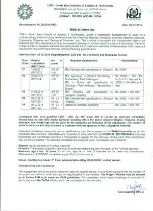 CSIR-NEIST, Jorhat Recruitment 2016 for 06 JRF & PA Posts