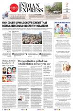 The New Indian Express-Mangaluru