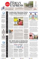 The New Indian Express-Nagapattinam