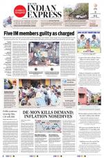 The New Indian Express-Tadepalligudem