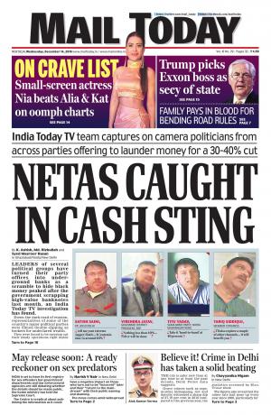 Mail Today Issue, December 14, 2016