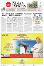 The New Indian Express-Bhubaneswar