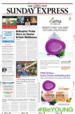 The New Indian Express-Tiruchy