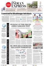The New Indian Express-Hyderabad