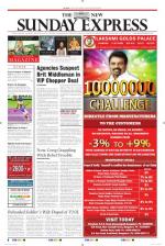 The New Indian Express-Hubballi
