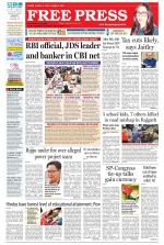 Free Press - Indore Epaper Edition