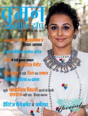 Woman on Top Dec-2016