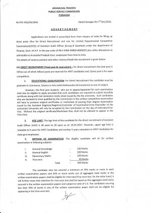APPSC Recruitment 2016 for 06 Assistant Audit Officer Posts