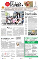 The New Indian Express-Sambalpur