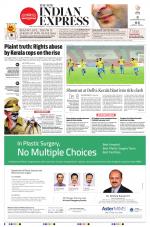 The New Indian Express-Thiruvananthapuram