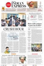 The New Indian Express-Tirupati