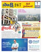 Ranga Reddy District