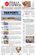 The New Indian Express-Villupuram