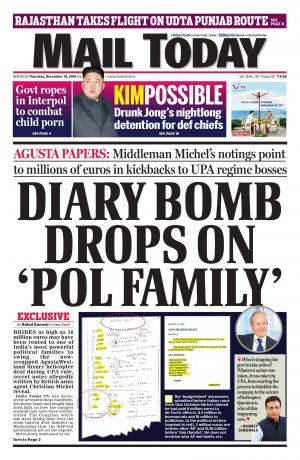 Mail Today Issue, December 15, 2016