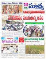 Nellore
