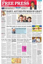 Free Press - Mumbai Epaper