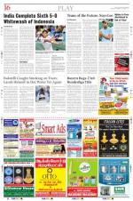 The New Indian Express-Madurai