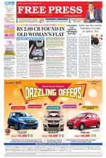 Free Press - Bhopal Epaper Edition