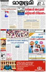 08 April 2013