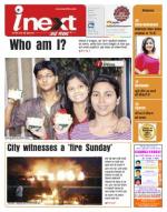 Ranchi Hindi ePaper, Ranchi Hindi Newspaper - InextLive