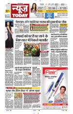 NewsToday,Jaipur