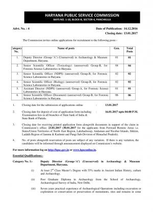 HPSC Recruitment 2016 for 16 Senior Scientific Officer & Director Posts 