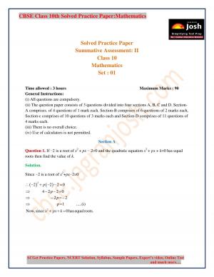 CBSE Class 10 Mathematics Solved Practice Paper SA-II, 2016-2017: Set-I