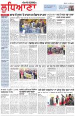 Punjabi Tribune (Ludhiana)