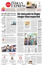 The New Indian Express-Sambalpur