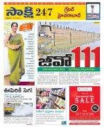 Ranga Reddy District