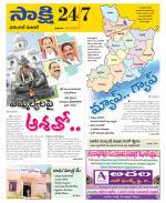 Warangal  District