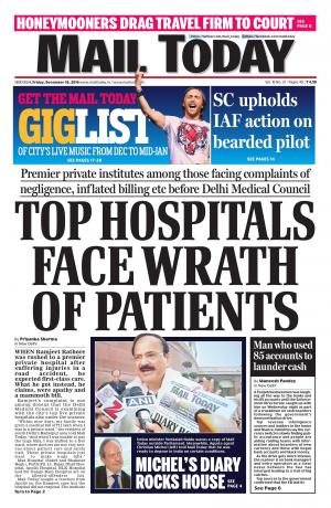 Mail Today Issue, December 16, 2016