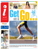 Jamshedpur Hindi ePaper, Jamshedpur Hindi Newspaper - InextLive