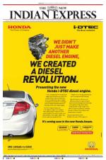 The New Indian Express-Coimbatore