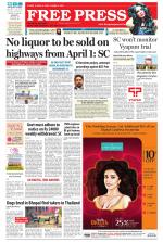 Free Press - Indore Epaper Edition