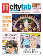 AMARAVATI CITY TAB