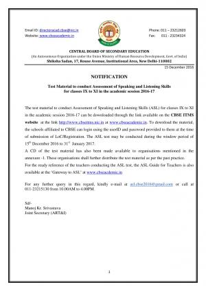 ASL test 2016 17 Notification by CBSE
