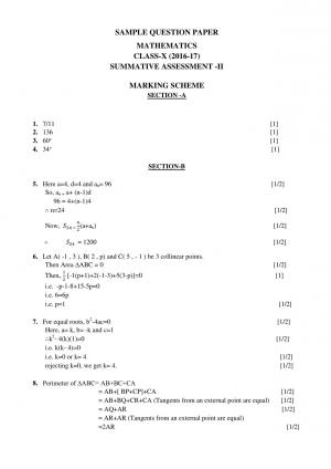 CBSE Sample Paper for Class 10 Maths SA 2 2017 Key or Marking Scheme