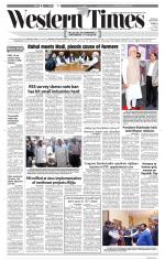 Ahmedabad English (Morn. Daily)
