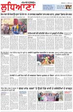 Punjabi Tribune (Ludhiana)