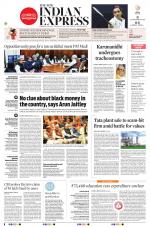 The New Indian Express-Vellore