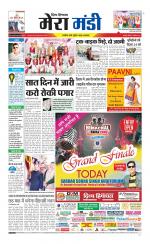 Divya Himachal Dharamsala+Mera Mandi +Aastha