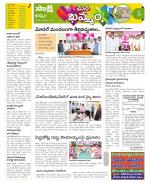 Khammam Constituencies