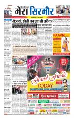 Divya Himachal Shimla+Mera Sirmour +Aastha 