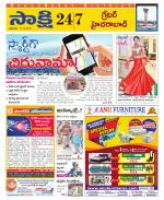 Ranga Reddy District