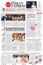 The New Indian Express-Thiruvananthapuram