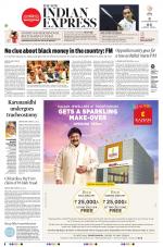 The New Indian Express-Tirunelveli