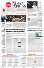 The New Indian Express-Tiruchy