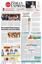 The New Indian Express-Madurai