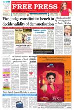 Free Press - Bhopal Epaper Edition